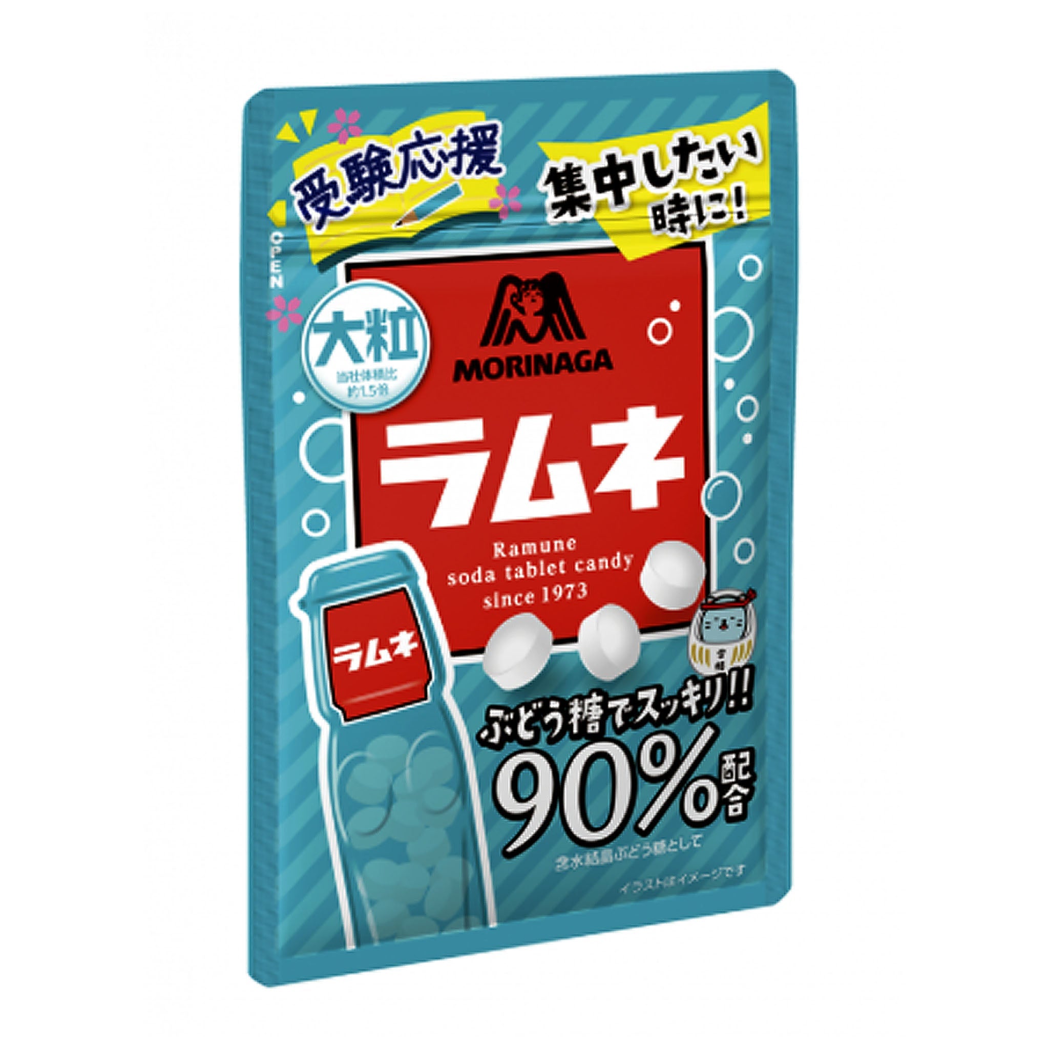 Morinaga Seika Large Grains Ramune